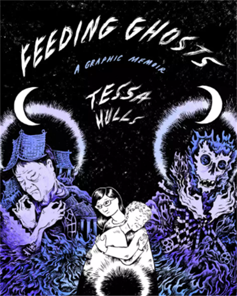 Feeding-Ghosts-SPL.png